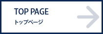�g�b�v�y�[�W